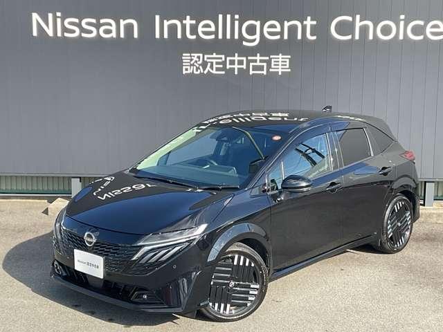 オーラ 1.2 G レザーエディション 純正ナビ インテリキー2本 追突防止 レーダークルーズ 本革 車線逸脱警報装置 ドライブレコーダー 盗難防止 記録簿 バックモニター ETC インテリジェントキー メモリーナビゲーション AW キーレスエントリー オートエアコン(3枚目)