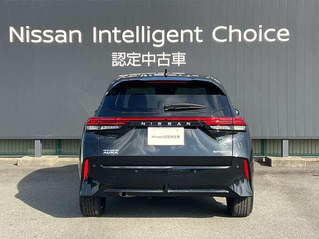 オーラ 1.2 G レザーエディション 純正ナビ インテリキー2本 追突防止 レーダークルーズ 本革 車線逸脱警報装置 ドライブレコーダー 盗難防止 記録簿 バックモニター ETC インテリジェントキー メモリーナビゲーション AW キーレスエントリー オートエアコン(11枚目)