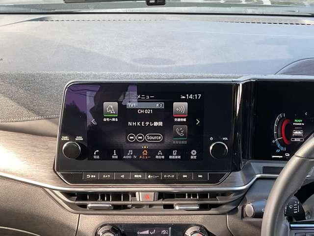 オーラ 1.2 G レザーエディション 純正ナビ インテリキー2本 追突防止 レーダークルーズ 本革 車線逸脱警報装置 ドライブレコーダー 盗難防止 記録簿 バックモニター ETC インテリジェントキー メモリーナビゲーション AW キーレスエントリー オートエアコン(14枚目)