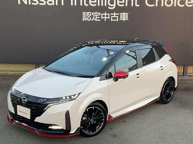 オーラ １．２　ＮＩＳＭＯ　チューンド　ｅ－ＰＯＷＥＲ　４ＷＤ　ドラレコ　ＥＴＣ２．０　プロパイロット　ナビＴＶ　アラウンドモニター　アイドリングストップ　ドラレコ　インテリキー　エマブレ　アルミ　キーレス　４ＷＤ　ＥＴＣ　ＬＥＤヘッドライト　追従クルーズ（4枚目）