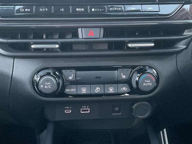 オーラ １．２　ＮＩＳＭＯ　チューンド　ｅ－ＰＯＷＥＲ　４ＷＤ　ドラレコ　ＥＴＣ２．０　プロパイロット　ナビＴＶ　アラウンドモニター　アイドリングストップ　ドラレコ　インテリキー　エマブレ　アルミ　キーレス　４ＷＤ　ＥＴＣ　ＬＥＤヘッドライト　追従クルーズ（6枚目）