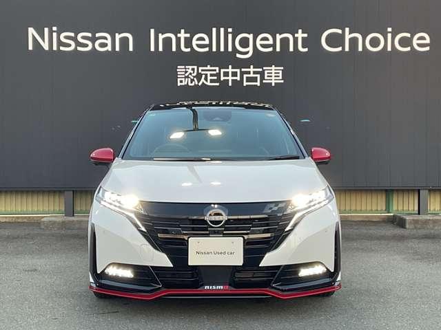 オーラ １．２　ＮＩＳＭＯ　チューンド　ｅ－ＰＯＷＥＲ　４ＷＤ　ドラレコ　ＥＴＣ２．０　プロパイロット　ナビＴＶ　アラウンドモニター　アイドリングストップ　ドラレコ　インテリキー　エマブレ　アルミ　キーレス　４ＷＤ　ＥＴＣ　ＬＥＤヘッドライト　追従クルーズ（13枚目）