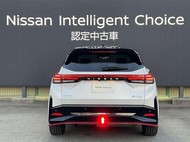 オーラ １．２　ＮＩＳＭＯ　チューンド　ｅ－ＰＯＷＥＲ　４ＷＤ　ドラレコ　ＥＴＣ２．０　プロパイロット　ナビＴＶ　アラウンドモニター　アイドリングストップ　ドラレコ　インテリキー　エマブレ　アルミ　キーレス　４ＷＤ　ＥＴＣ　ＬＥＤヘッドライト　追従クルーズ（17枚目）