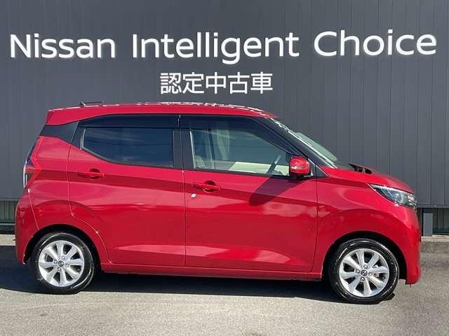 デイズ ６６０　Ｘ　アイドリングストップ　純正ナビ　アラウンドＭ　踏み間違え防止　スマートキー　イモビライザー　バックカメラ　ＥＴＣ　レーンキープ　アイドリングストップ　ドライブレコーダー　キーレス　フルオートエアコン　ナビＴＶ　ＷＡＢ　記録簿　ＰＳ（12枚目）