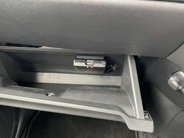 デイズ ６６０　ハイウェイスターＸ　プロパイロット　エディション　全方位モニターＥＴＣ　スマートキー＆プッシュスタート　ＬＥＤヘッド　レーダークルーズ　ワンオ－ナ－　ＥＴＣ　アイドリングストップ　ドラレコ　パワーステアリング　点検記録簿　オートエアコン　Ｂカメラ　ワンセグ　パワーウィンド（17枚目）