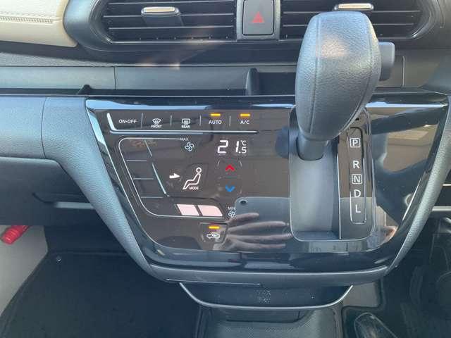 デイズ ６６０　Ｘ　全方位モニターＥＴＣ　アラウンドＭ　踏み間違え防止　スマートキー　バックカメラ　１オーナー　ＥＴＣ　アイドリングストップ　ドライブレコーダー　キーレス　フルオートエアコン　ナビＴＶ　ＷＡＢ　記録簿　運転席エアバック　ＰＳ（13枚目）