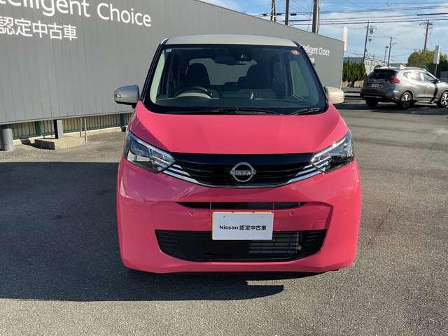 デイズ ６６０　Ｘ　全方位モニターＥＴＣ　アラウンドＭ　踏み間違え防止　スマートキー　バックカメラ　１オーナー　ＥＴＣ　アイドリングストップ　ドライブレコーダー　キーレス　フルオートエアコン　ナビＴＶ　ＷＡＢ　記録簿　運転席エアバック　ＰＳ（18枚目）