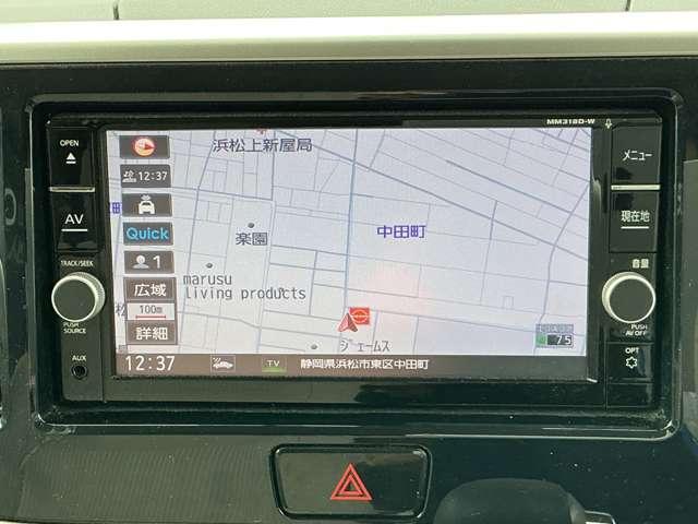 デイズルークス ６６０　Ｘ　全方位カメラ　プリクラッシュ　パワ－スライドドア　全周囲　アイドリングストップ機能　１オーナー車　Ｓキー　ナビＴＶ　点検記録簿付　ＥＴＣ車載器　ドラレコ　運転席エアバック　デュアルエアバッグ　バックカメラ　ＡＢＳ（7枚目）