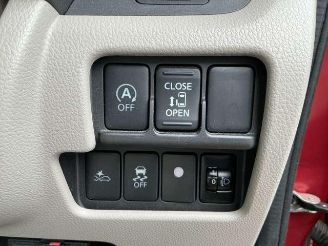 デイズルークス ６６０　Ｘ　全方位カメラ　プリクラッシュ　パワ－スライドドア　全周囲　アイドリングストップ機能　１オーナー車　Ｓキー　ナビＴＶ　点検記録簿付　ＥＴＣ車載器　ドラレコ　運転席エアバック　デュアルエアバッグ　バックカメラ　ＡＢＳ（11枚目）