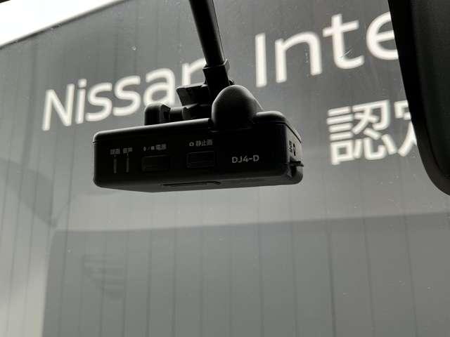 デイズルークス ６６０　Ｘ　全方位カメラ　プリクラッシュ　パワ－スライドドア　全周囲　アイドリングストップ機能　１オーナー車　Ｓキー　ナビＴＶ　点検記録簿付　ＥＴＣ車載器　ドラレコ　運転席エアバック　デュアルエアバッグ　バックカメラ　ＡＢＳ（13枚目）
