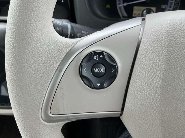 デイズルークス ６６０　Ｘ　全方位カメラ　プリクラッシュ　パワ－スライドドア　全周囲　アイドリングストップ機能　１オーナー車　Ｓキー　ナビＴＶ　点検記録簿付　ＥＴＣ車載器　ドラレコ　運転席エアバック　デュアルエアバッグ　バックカメラ　ＡＢＳ（15枚目）