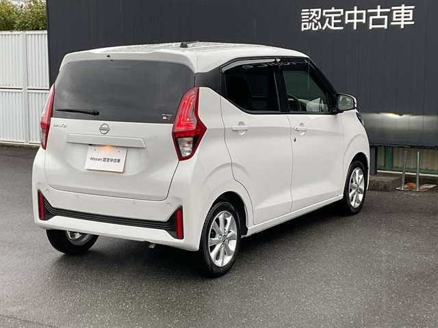 デイズ 660 X アラウンドM 踏み間違え防止 禁煙 スマートキー バックカメラ 1オーナー ETC レーンキープ アイドリングストップ ドライブレコーダー キーレス フルオートエアコン LEDライト ナビTV WAB(3枚目)