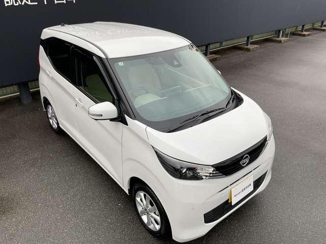 デイズ 660 X アラウンドM 踏み間違え防止 禁煙 スマートキー バックカメラ 1オーナー ETC レーンキープ アイドリングストップ ドライブレコーダー キーレス フルオートエアコン LEDライト ナビTV WAB(5枚目)