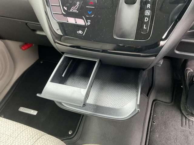 デイズ 660 X アラウンドM 踏み間違え防止 禁煙 スマートキー バックカメラ 1オーナー ETC レーンキープ アイドリングストップ ドライブレコーダー キーレス フルオートエアコン LEDライト ナビTV WAB(6枚目)