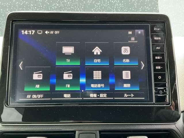 デイズ 660 X アラウンドM 踏み間違え防止 禁煙 スマートキー バックカメラ 1オーナー ETC レーンキープ アイドリングストップ ドライブレコーダー キーレス フルオートエアコン LEDライト ナビTV WAB(9枚目)