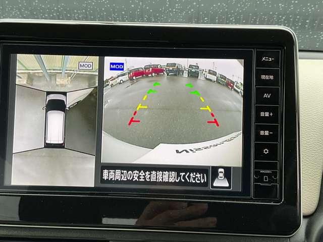 デイズ 660 X アラウンドM 踏み間違え防止 禁煙 スマートキー バックカメラ 1オーナー ETC レーンキープ アイドリングストップ ドライブレコーダー キーレス フルオートエアコン LEDライト ナビTV WAB(10枚目)