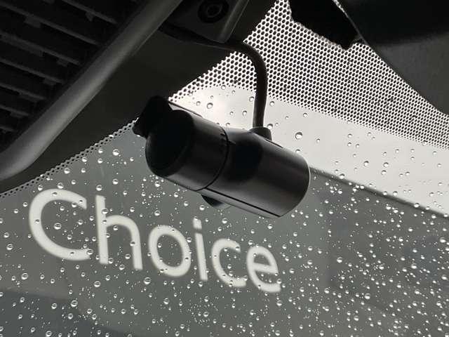 デイズ 660 X アラウンドM 踏み間違え防止 禁煙 スマートキー バックカメラ 1オーナー ETC レーンキープ アイドリングストップ ドライブレコーダー キーレス フルオートエアコン LEDライト ナビTV WAB(13枚目)