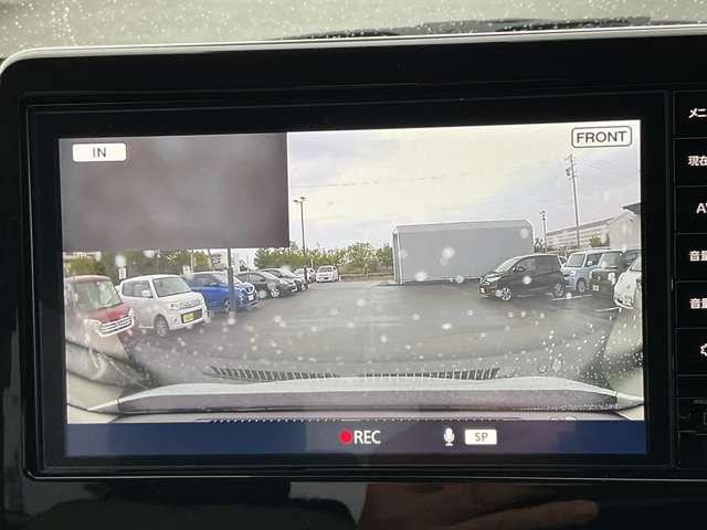 デイズ 660 X アラウンドM 踏み間違え防止 禁煙 スマートキー バックカメラ 1オーナー ETC レーンキープ アイドリングストップ ドライブレコーダー キーレス フルオートエアコン LEDライト ナビTV WAB(15枚目)