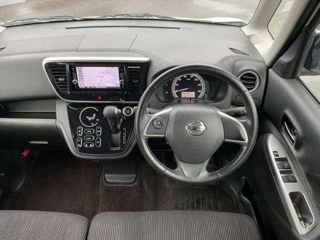 デイズルークス 660 X Vセレクション アラウンドビューモニター 踏み間違い衝突防止 W電動ドア 禁煙 スマキー ナビTV 盗難防止 i-stop ワンオ-ナ-車 アルミホイール バックカメラ キーフリー サイドカメラ ドライブレコーダー オートエアコン ABS(4枚目)