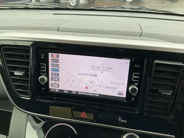 デイズルークス 660 X Vセレクション アラウンドビューモニター 踏み間違い衝突防止 W電動ドア 禁煙 スマキー ナビTV 盗難防止 i-stop ワンオ-ナ-車 アルミホイール バックカメラ キーフリー サイドカメラ ドライブレコーダー オートエアコン ABS(13枚目)