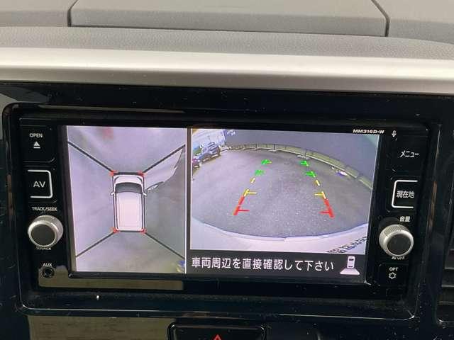 デイズルークス 660 X Vセレクション アラウンドビューモニター 踏み間違い衝突防止 W電動ドア 禁煙 スマキー ナビTV 盗難防止 i-stop ワンオ-ナ-車 アルミホイール バックカメラ キーフリー サイドカメラ ドライブレコーダー オートエアコン ABS(14枚目)