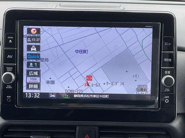 ルークス 660 ハイウェイスターX プロパイロット エディション 全方位モニター両側電動オートスライドドア 左右パワースライドドア アイドリング パノラマモニター 助手席エアバッグ 衝突軽減ブレーキ PW ナビ&TV 1セグ LEDヘッドライト スマートキー ETC ワンオーナー車 ドライブレコーダー PS(5枚目)