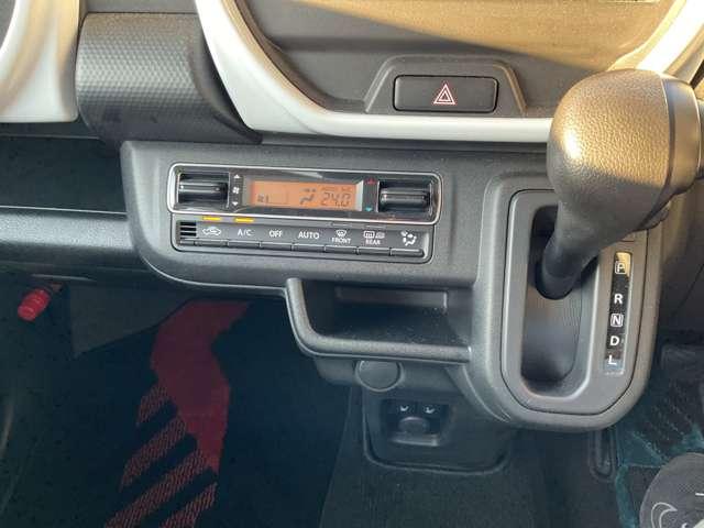 ハスラー ６６０　ハイブリッド　Ｇ　マイルドハイブリット　衝突回避支援システム　ＬＤＷ　定期点検記録簿　アダプティブクルコン　スマートキーシステム　ダブルエアバック　パワーステアリング　エアコン　パワーウィンドウ　キーレスエントリー　１オーナー　ＡＢＳ付（9枚目）