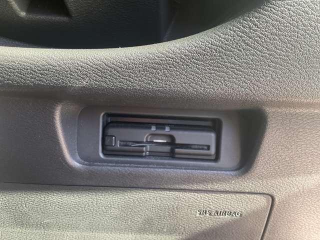 ルークス 660 ハイウェイスターX プロパイロット エディション 両側電動オートスライドドア 左右パワースライドドア アイドリング パノラマモニター 助手席エアバッグ 衝突軽減ブレーキ PW ナビ&TV 1セグ LEDヘッドライト LDW スマートキー ETC ワンオーナー車 バックカメラ(15枚目)