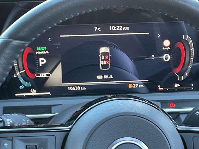 オーラ １．２　Ｇ　メーカー純正ナビ　ＳＯＳコール　自動（被害軽減）ブレーキ　ＬＥＤ　ＬＫＡ　サイドカメラ　ＥＴＣ　ドライブレコーダー　カーテンエアバッグ　アルミホイール　禁煙　インテリジェントキー　パワーウィンドウ　ワンオーナー　フルオートエアコン（16枚目）