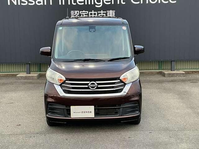 デイズルークス ６６０　Ｘ　Ｖセレクション　全方位カメラ　踏み間違い衝突防止　Ｗ電動ドア　スマキー　ナビＴＶ　ｉ－ｓｔｏｐ　ワンオ－ナ－車　アルミホイール　バックカメラ　キーフリー　オートエアコン　メモリーナビ　ワンセグＴＶ　ＡＢＳ　助手席エアバッグ　記録簿（3枚目）