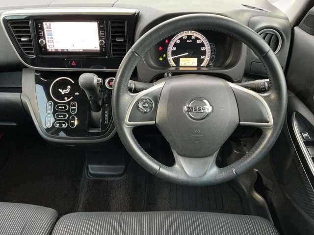 デイズルークス ６６０　Ｘ　Ｖセレクション　全方位カメラ　踏み間違い衝突防止　Ｗ電動ドア　スマキー　ナビＴＶ　ｉ－ｓｔｏｐ　ワンオ－ナ－車　アルミホイール　バックカメラ　キーフリー　オートエアコン　メモリーナビ　ワンセグＴＶ　ＡＢＳ　助手席エアバッグ　記録簿（4枚目）