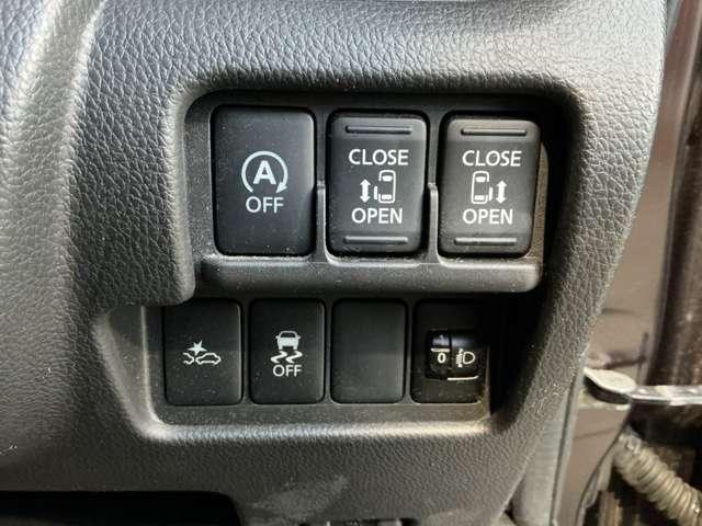 デイズルークス ６６０　Ｘ　Ｖセレクション　全方位カメラ　踏み間違い衝突防止　Ｗ電動ドア　スマキー　ナビＴＶ　ｉ－ｓｔｏｐ　ワンオ－ナ－車　アルミホイール　バックカメラ　キーフリー　オートエアコン　メモリーナビ　ワンセグＴＶ　ＡＢＳ　助手席エアバッグ　記録簿（14枚目）