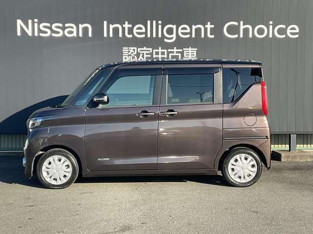 ルークス ６６０　Ｘ　ドライブレコーダー　アラモニ　前後衝突軽減ブレーキ　ワンオーナー車　車線逸脱防止　スマートキー　定期点検記録簿　キーフリー　ドライブレコーダー　ｉ－ｓｔｏｐ　フルオートエアコン　パワーウインドウ　バックカメラ　盗難防止（5枚目）