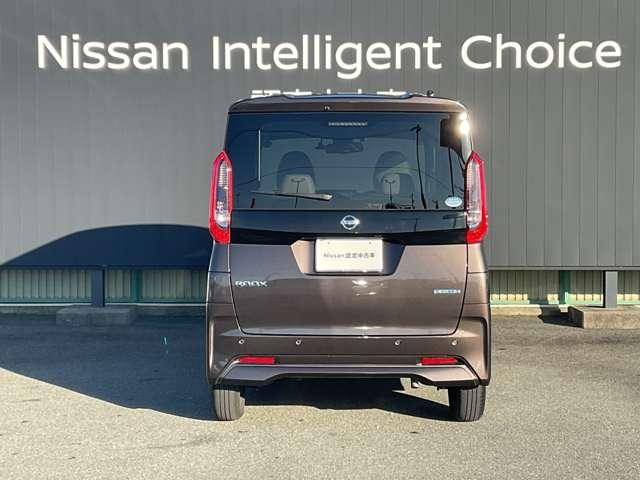 ルークス ６６０　Ｘ　ドライブレコーダー　アラモニ　前後衝突軽減ブレーキ　ワンオーナー車　車線逸脱防止　スマートキー　定期点検記録簿　キーフリー　ドライブレコーダー　ｉ－ｓｔｏｐ　フルオートエアコン　パワーウインドウ　バックカメラ　盗難防止（7枚目）