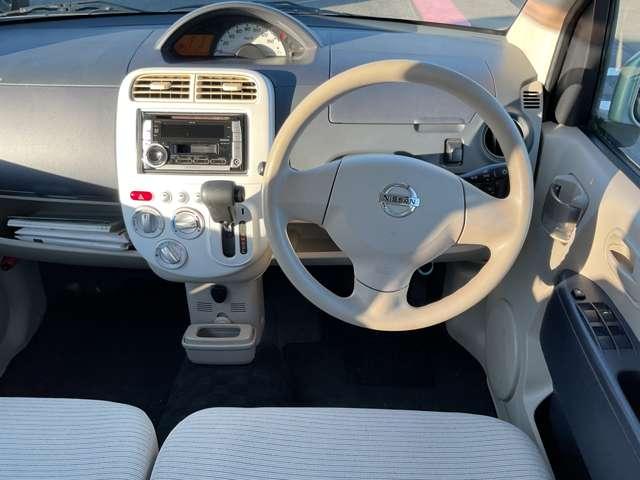 �t���A�}�b�g�ł��B