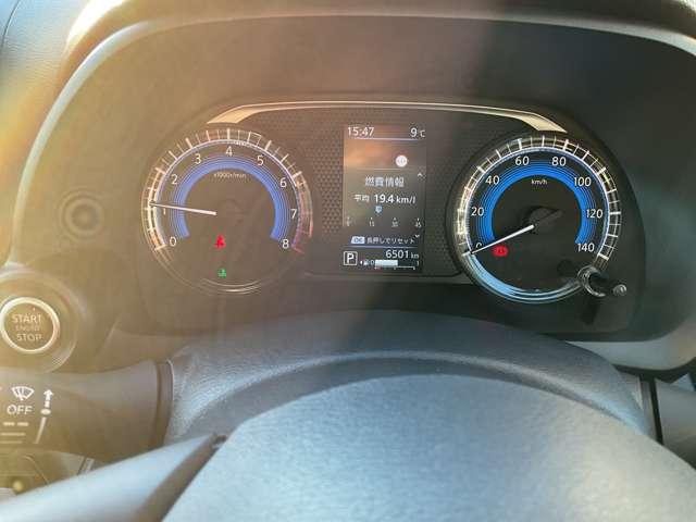 デイズ ６６０　ハイウェイスターＸ　全方位モニターＥＴＣ　ブレーキサポート　全周囲カメラ　ＬＥＤ　ドライブレコーダー　１オーナー　インテリジェントキー　ＥＴＣ　バックカメラ　ナビＴＶ　アイドリングストップ　オートエアコン　デュアルエアバッグ　記録簿　キーレス（8枚目）