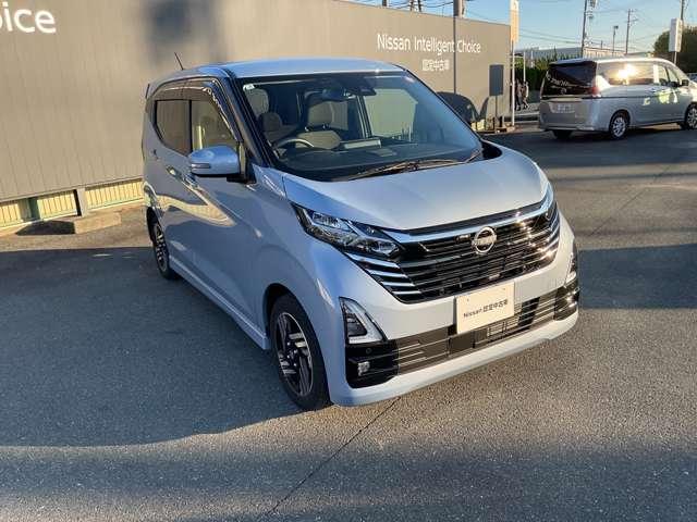 デイズ ６６０　ハイウェイスターＸ　全方位モニターＥＴＣ　ブレーキサポート　全周囲カメラ　ＬＥＤ　ドライブレコーダー　１オーナー　インテリジェントキー　ＥＴＣ　バックカメラ　ナビＴＶ　アイドリングストップ　オートエアコン　デュアルエアバッグ　記録簿　キーレス（16枚目）