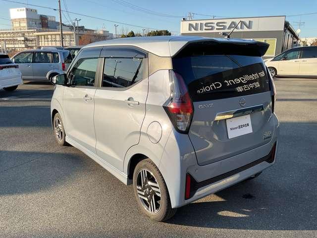 デイズ ６６０　ハイウェイスターＸ　全方位モニターＥＴＣ　ブレーキサポート　全周囲カメラ　ＬＥＤ　ドライブレコーダー　１オーナー　インテリジェントキー　ＥＴＣ　バックカメラ　ナビＴＶ　アイドリングストップ　オートエアコン　デュアルエアバッグ　記録簿　キーレス（20枚目）