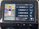 ２．０　ハイウェイスター　Ｖ　ＡＶＭ　Ｗ電動スライド　スマートキ　ＬＥＤライト　ＥＴＣ　ワンオーナー車　ドラレコ　イモビライザー　レーダークルコン　アルミホイール　サイドエアバッグ　記録簿有　ナビＴＶ　オートエアコン　Ｗエアバッグ　ＡＢＳ（19枚目）