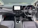NISSAN AURA