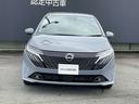 NISSAN AURA