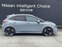 NISSAN AURA