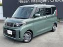 ルークス 660 X アラウンドビューモニター アラモニ 前後衝突軽減ブレーキ 車線逸脱防止 ETC スマートキー 定期点検記録簿 キーフリー ドライブレコーダー i-stop フルオートエアコン パワーウインドウ LED バックカメラ 盗難防止 中古車画像_2