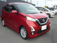 日産ワイド保証、期間は１年間で距離無制限です。 5