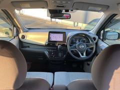 ���֤�����̵���ʡ��Ǥ�����¤꿷�����Τ��ɤ��ʡ��ȹͤ����������Ƥ��ޤ��� 4