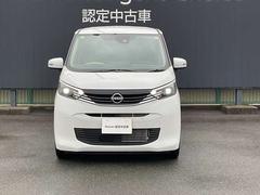 ���Ѥ������ĺ����ХͥåȾ�Ǥ⸫�Ѥ�꤬����ޤ�������ͽ���ͥåȾ�ǣϣˡ� 4