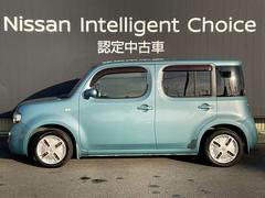 Ǽ�����ˤ���ǰ�����������򤷤ޤ��� 6