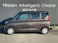 Ǽ�����ˤ���ǰ�����������򤷤ޤ��� 5