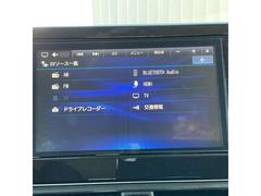 �ǥ����顼���ץ����ʥӥ�������󥪡��ǥ�����˥塼 7