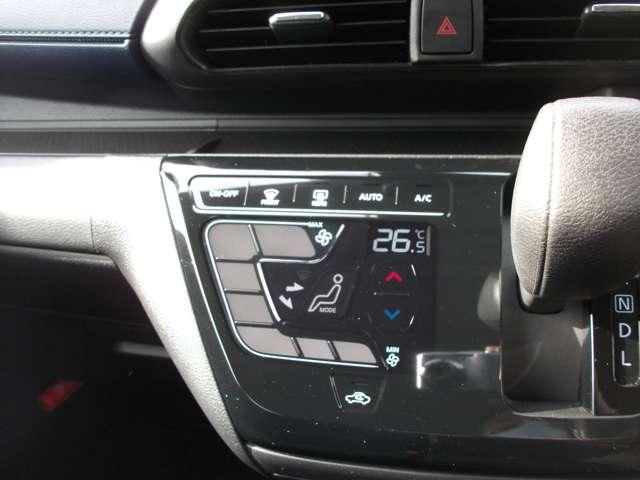 ハイウェイスター X プロパイロットエディション 弊社試乗車 日産9インチメモリーナビ チデジTV アラウンドビューモニター プロパイロット 前後踏み間違い防止 レーン離脱警告(10枚目)